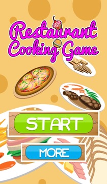 Cocinar en Restaurante游戲截圖1