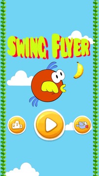 Swing Flyer游戲截圖1
