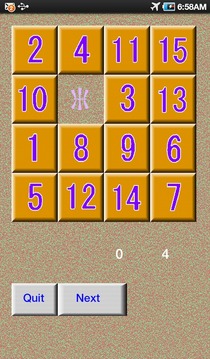 Puzzle15+1游戲截圖2