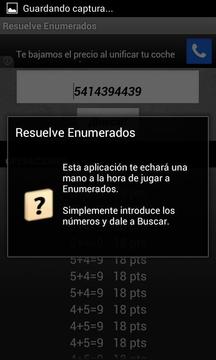 Resuelve Enumerados游戲截圖2