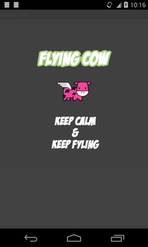 Flying Cow游戲截圖1