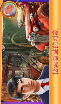 隱藏對象真正的森林游戲截圖1
