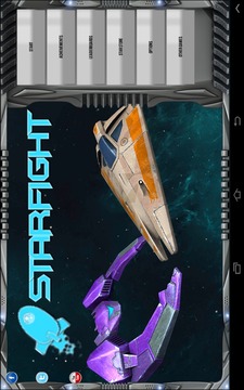 Star Fight游戲截圖5
