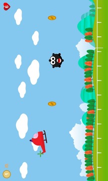 Peppie Pig Copter Racing Games游戲截圖2