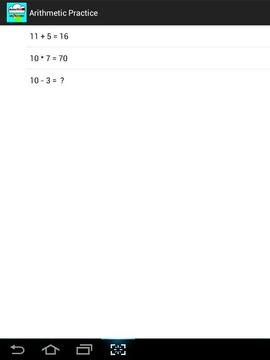Arithmetic Practice游戲截圖1