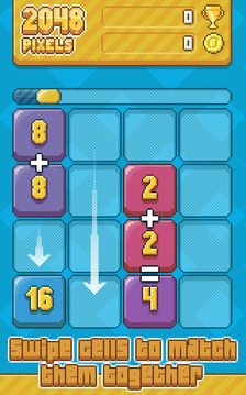 像素風2048游戲截圖2