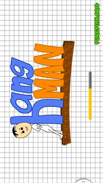 Best Hangman Free -Two Player游戲截圖1