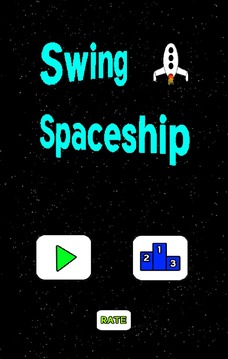 Swing Spaceship游戲截圖1