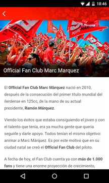 Fanclub Oficial Marc Marquez游戲截圖2