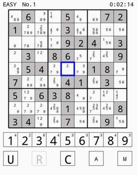 Number Place游戲截圖5