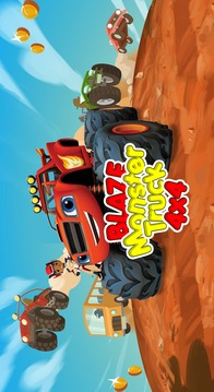 Blaze Monster Truck 4X4 Climb Race游戲截圖4