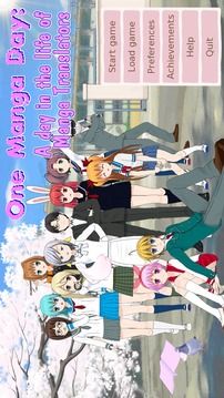 One Manga Day游戲截圖1