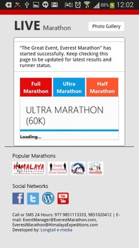 Everest Marathon游戲截圖2