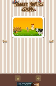 Toddler Memory Game游戲截圖5