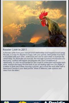Rooster&Me游戲截圖1