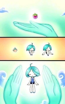 Plummet the Heaven游戲截圖2