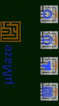 uMaze - Maze Game游戲截圖3