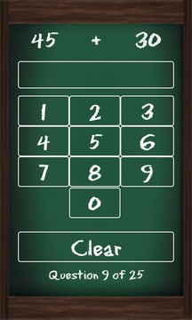 Math Genius Game游戲截圖3