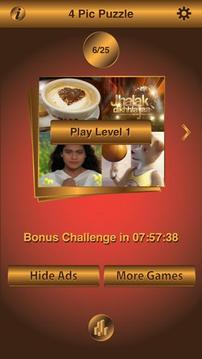 4 Pic Puzzle - Bollywood Game游戲截圖3