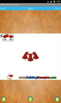 Lego - Eiffel Tower游戲截圖2