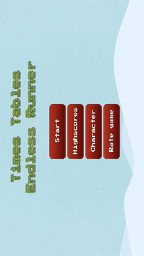 Times Tables Endless Runner游戲截圖1