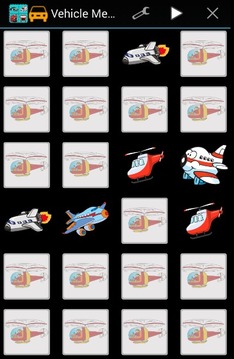 Vehicle Memory Game游戲截圖4