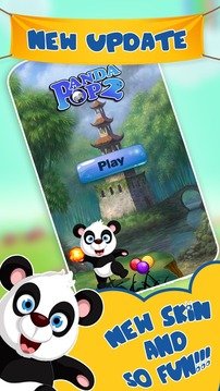 Panda Bubble Shooter游戲截圖1