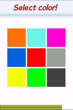 Shapes & Colors游戏截图3