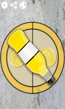 Spin The Bottle XL游戲截圖4