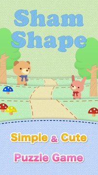 ShamShape -Simple Cute Puzzle-游戲截圖5