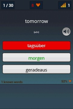Language Quiz: English-German游戲截圖5