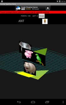 3D Game Spelling English游戲截圖5