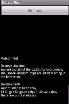 Meteor Fleet - 1st battle游戏截图1