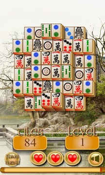 Mahjong Classic FREE游戲截圖2