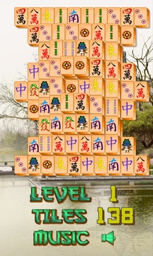 Mahjong Kingdom游戲截圖1