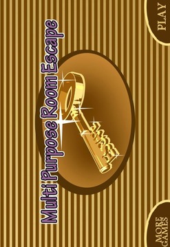 Multi Purpose Room Escape游戲截圖1