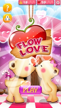 Flow Love游戲截圖1