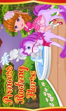 Princess Rocking Horse游戲截圖1