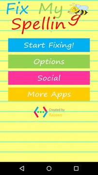 Fix My Spelling Free游戲截圖1