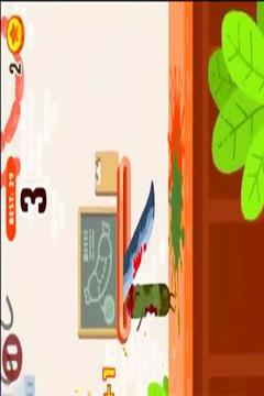Guide Run Sausage Run 2游戲截圖1