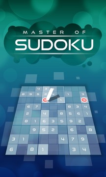 Master of Sudoku游戲截圖1