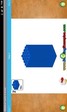 Lego Duplo - Medieval Castle游戲截圖5