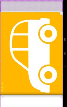 Vehicle & Car Puzzles for Kids游戲截圖5