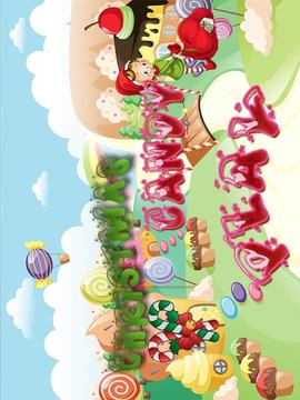 Christmas Candy Match游戲截圖4