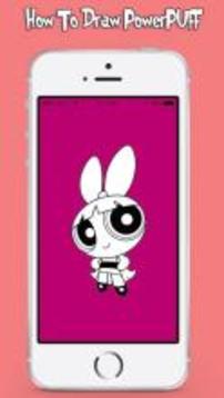 How To Draw Powerpuff girls游戲截圖1