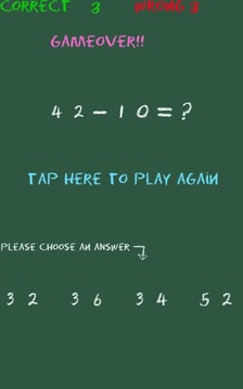 Simple Maths Test游戲截圖3