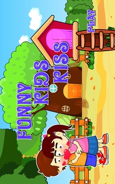 Funny Kids Kiss游戲截圖5