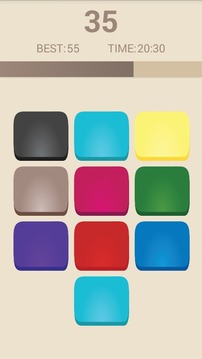 Tap The Square!游戲截圖4