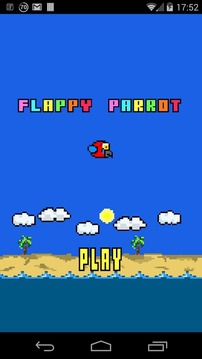 Parrot in Palm Tree Paradise游戲截圖1