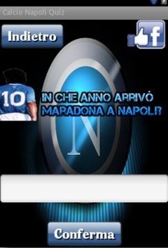Calcio Napoli Quiz游戲截圖2